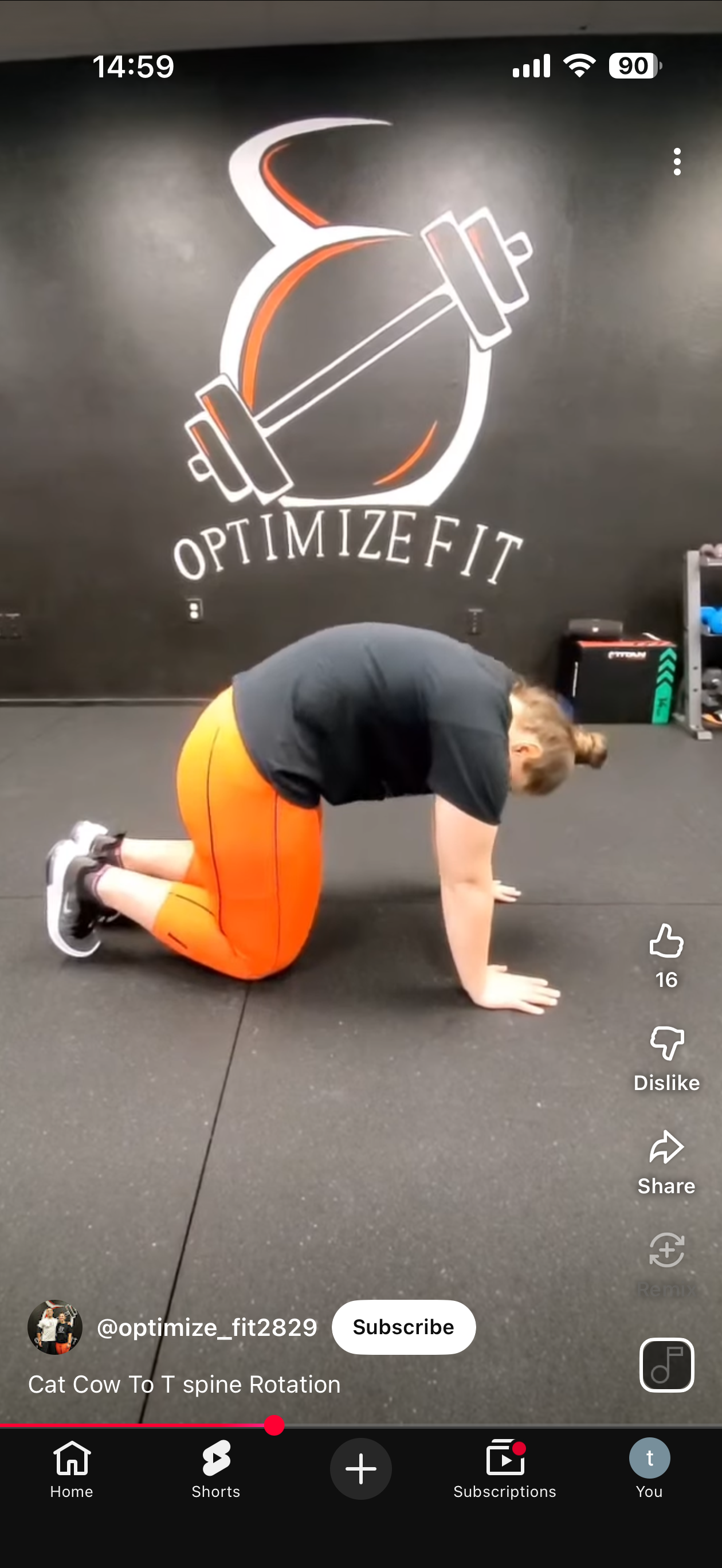 Cow position (spinal extension)